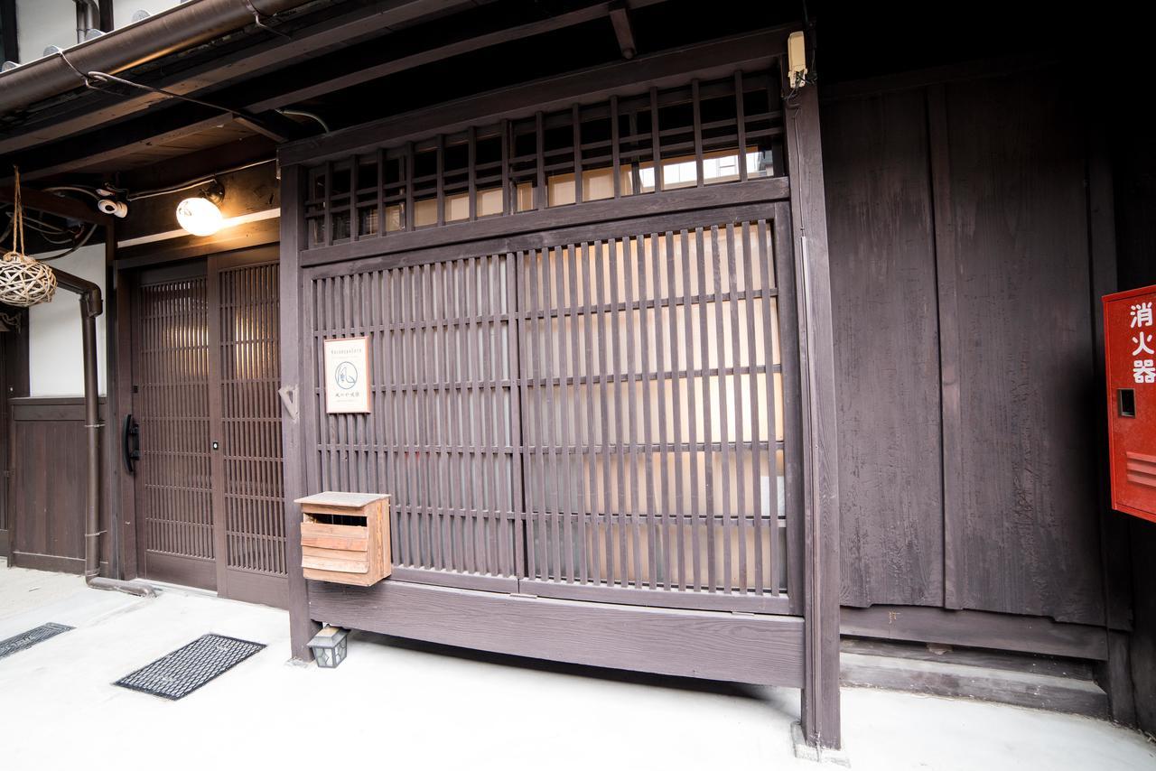 Kyoto Kazenoya Sara别墅 外观 照片
